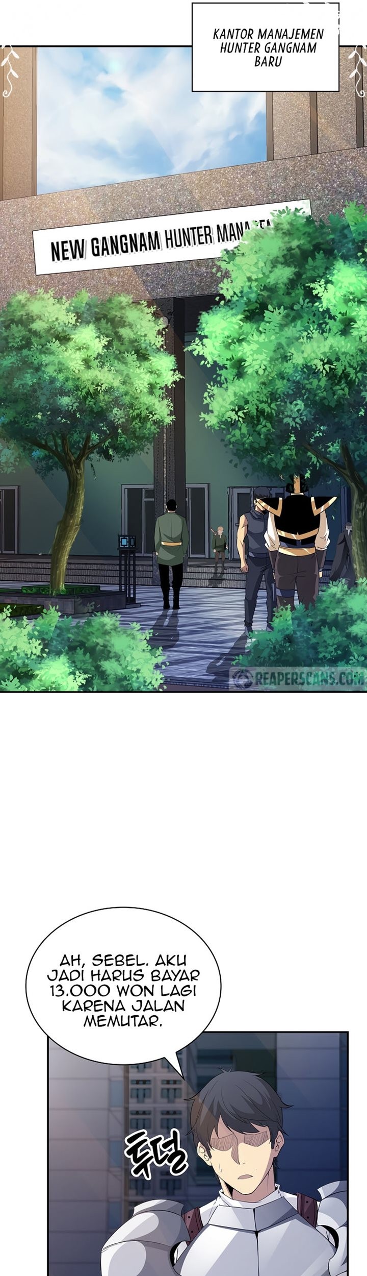I have an SSS-rank Trait, but I want a Normal Life Chapter 26 - halaman 24