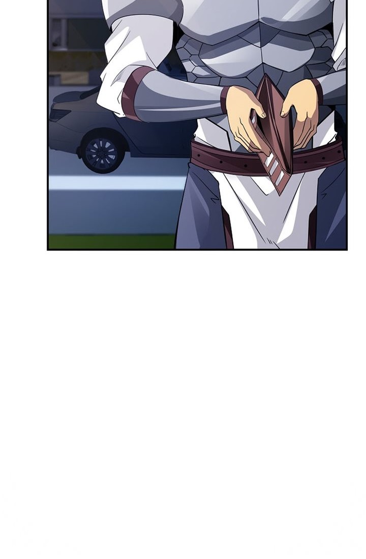 I have an SSS-rank Trait, but I want a Normal Life Chapter 26 - halaman 25