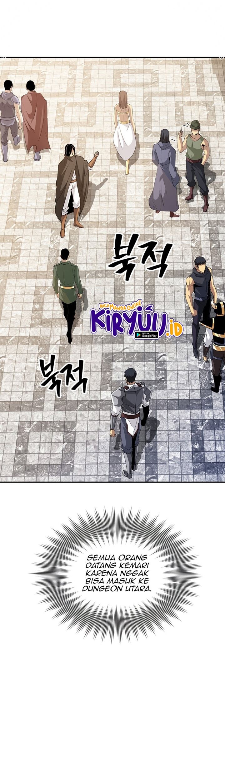 I have an SSS-rank Trait, but I want a Normal Life Chapter 26 - halaman 26