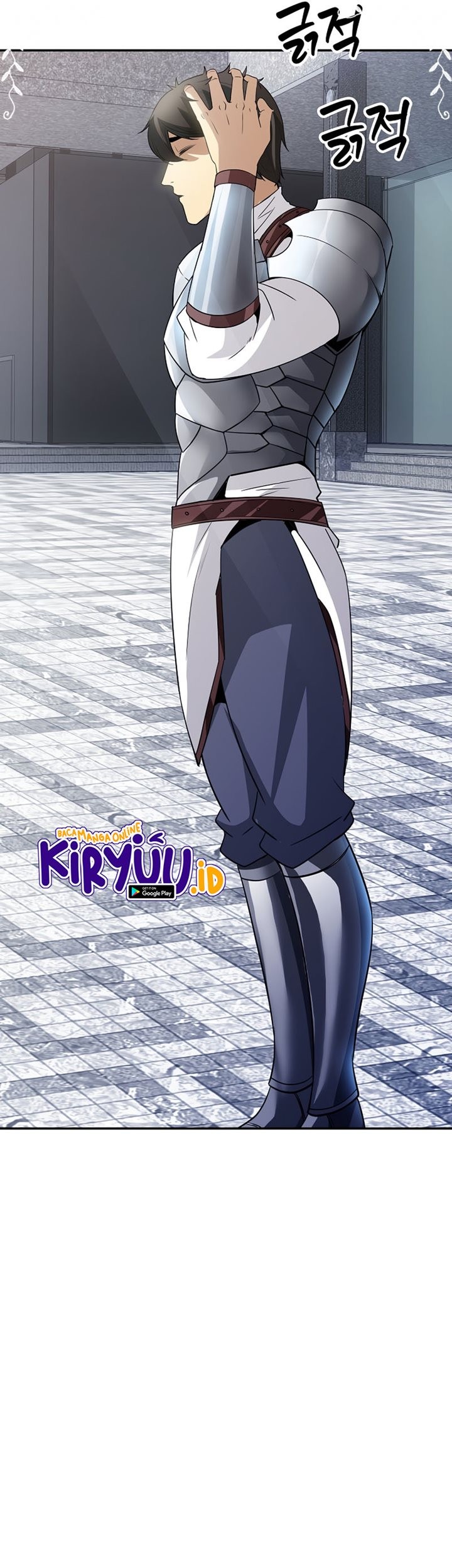 I have an SSS-rank Trait, but I want a Normal Life Chapter 26 - halaman 31