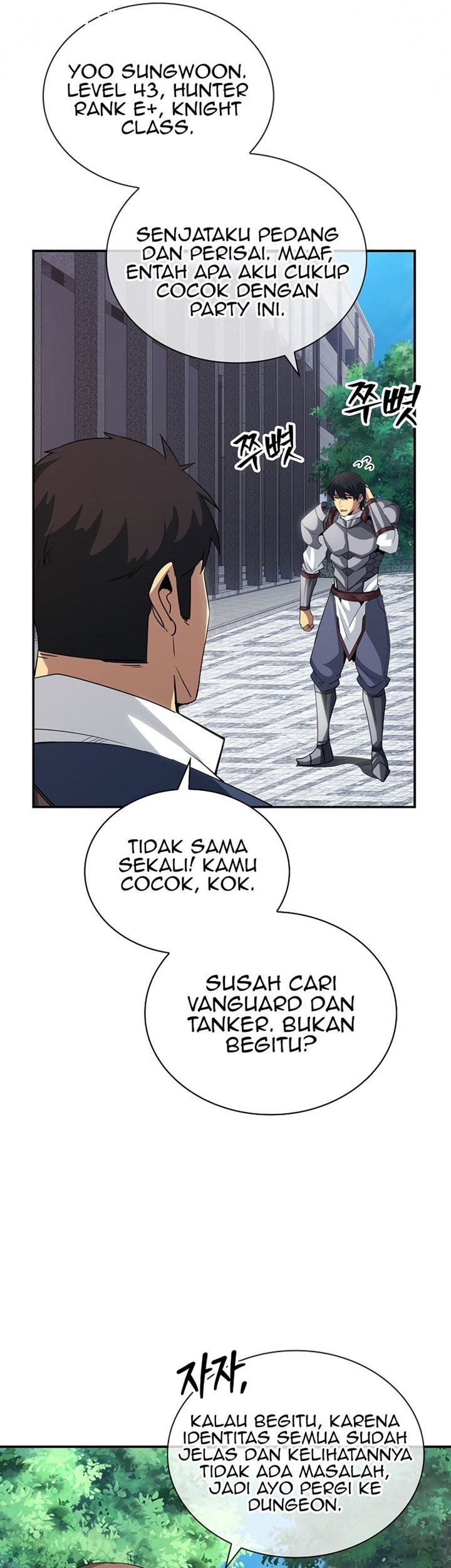 I have an SSS-rank Trait, but I want a Normal Life Chapter 26 - halaman 48
