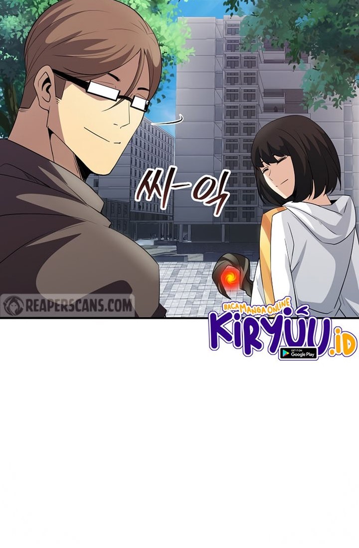 I have an SSS-rank Trait, but I want a Normal Life Chapter 26 - halaman 49