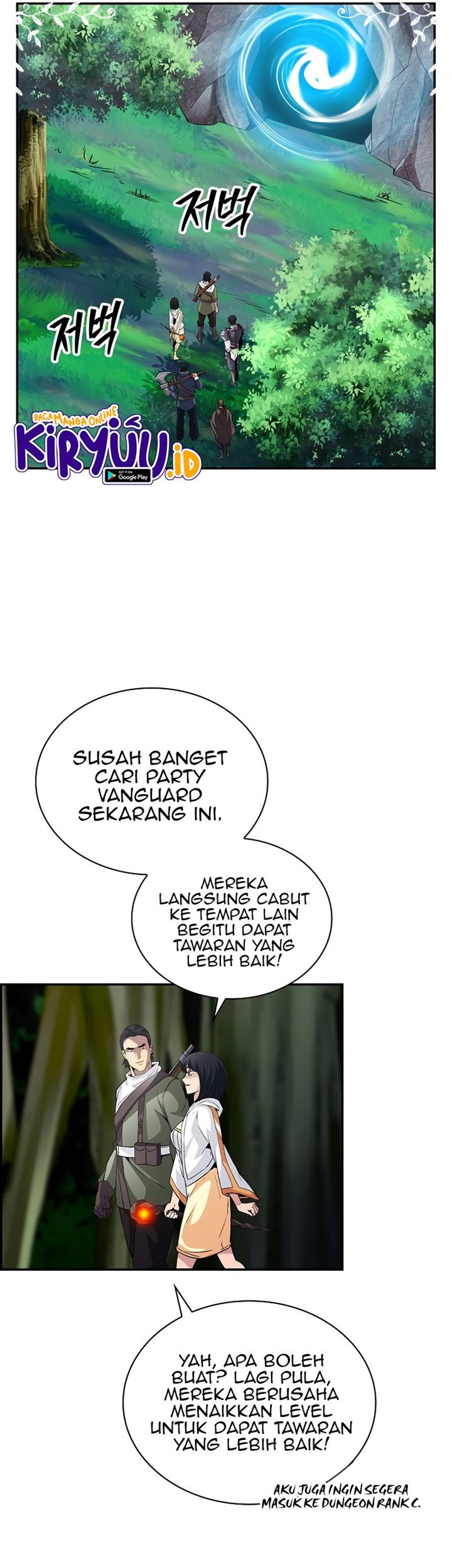 I have an SSS-rank Trait, but I want a Normal Life Chapter 26 - halaman 52