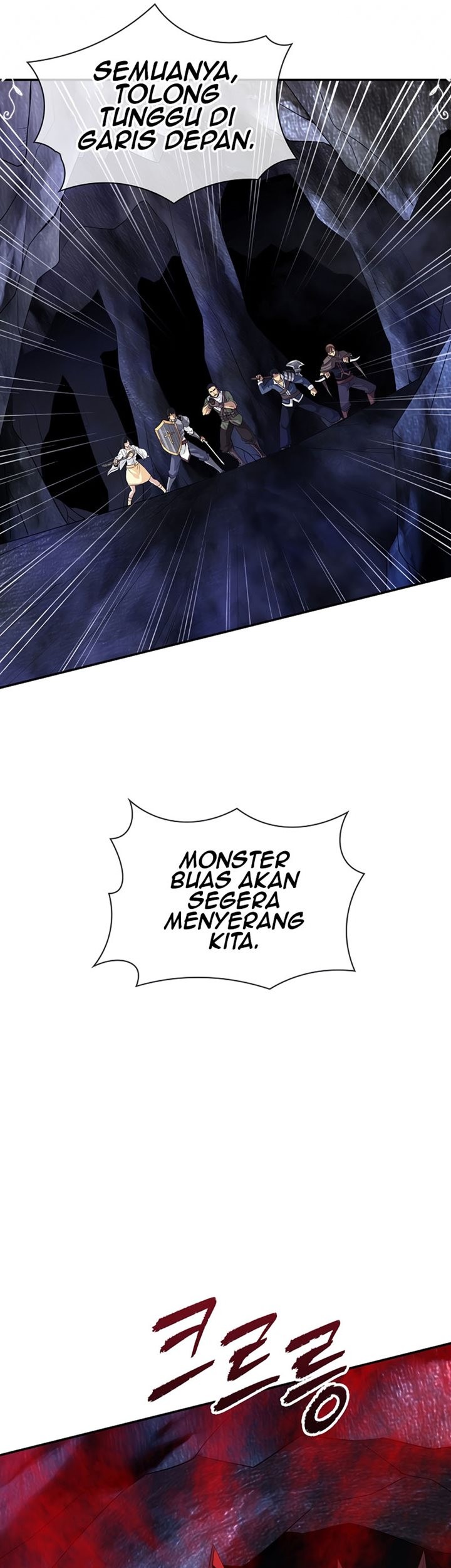 I have an SSS-rank Trait, but I want a Normal Life Chapter 26 - halaman 60