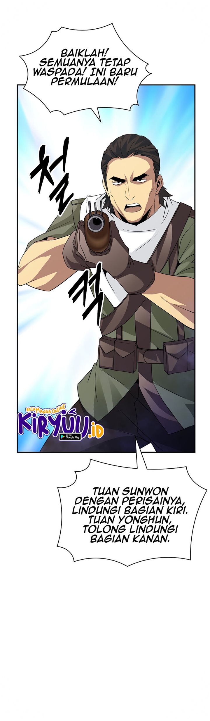 I have an SSS-rank Trait, but I want a Normal Life Chapter 26 - halaman 62