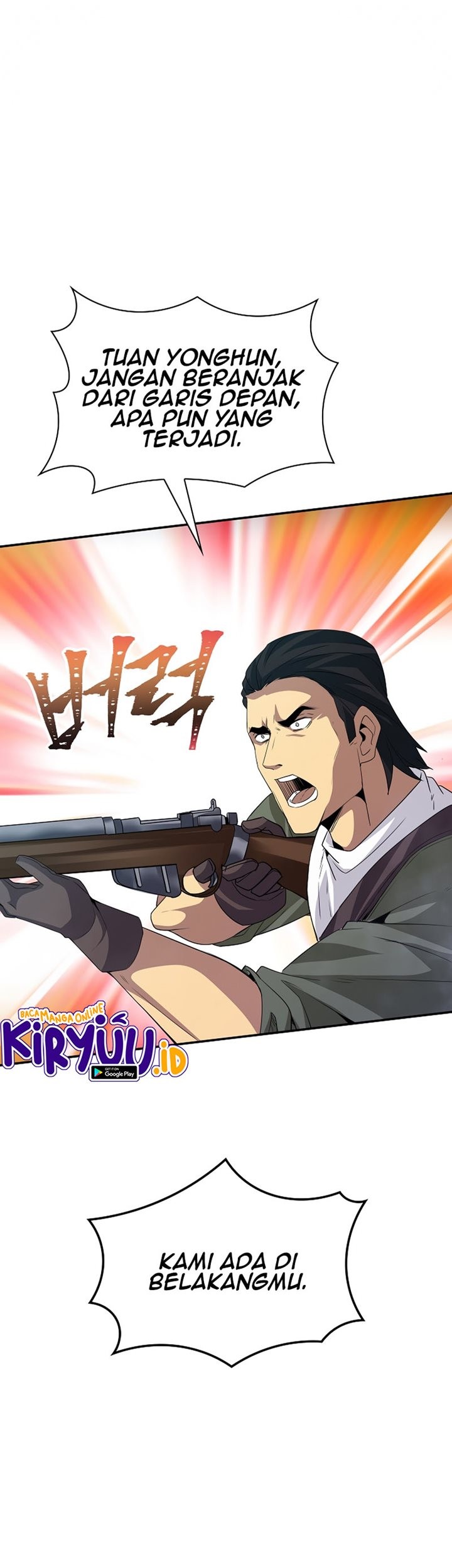 I have an SSS-rank Trait, but I want a Normal Life Chapter 26 - halaman 67