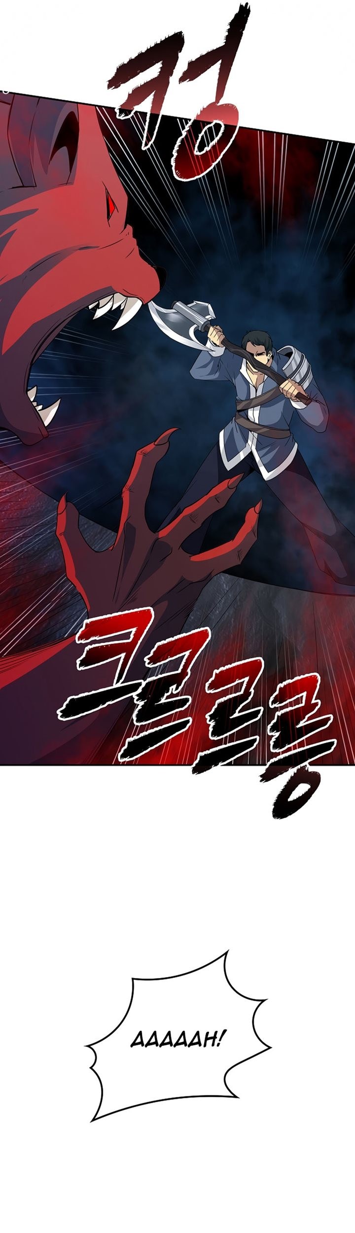 I have an SSS-rank Trait, but I want a Normal Life Chapter 26 - halaman 69