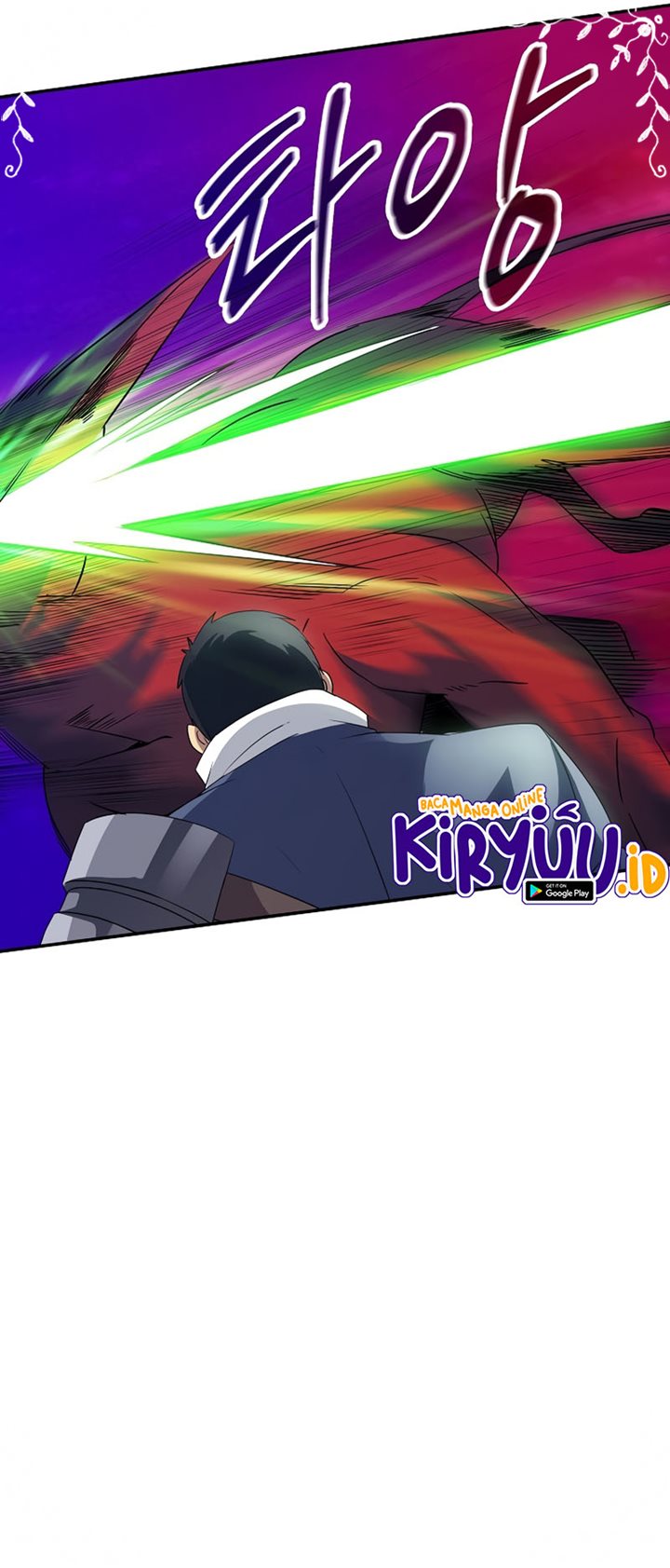 I have an SSS-rank Trait, but I want a Normal Life Chapter 26 - halaman 71
