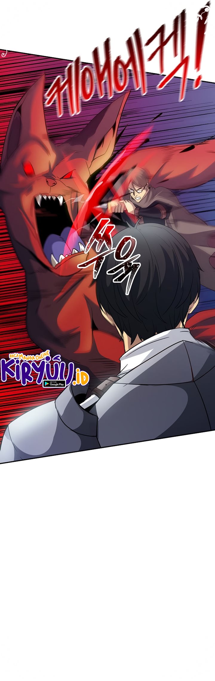 I have an SSS-rank Trait, but I want a Normal Life Chapter 26 - halaman 78