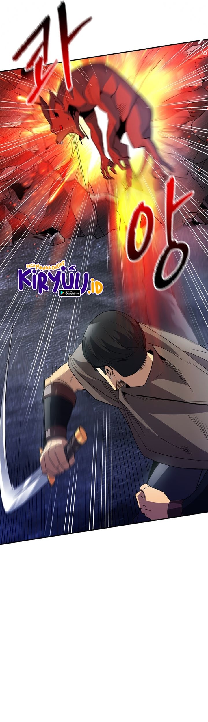I have an SSS-rank Trait, but I want a Normal Life Chapter 26 - halaman 79