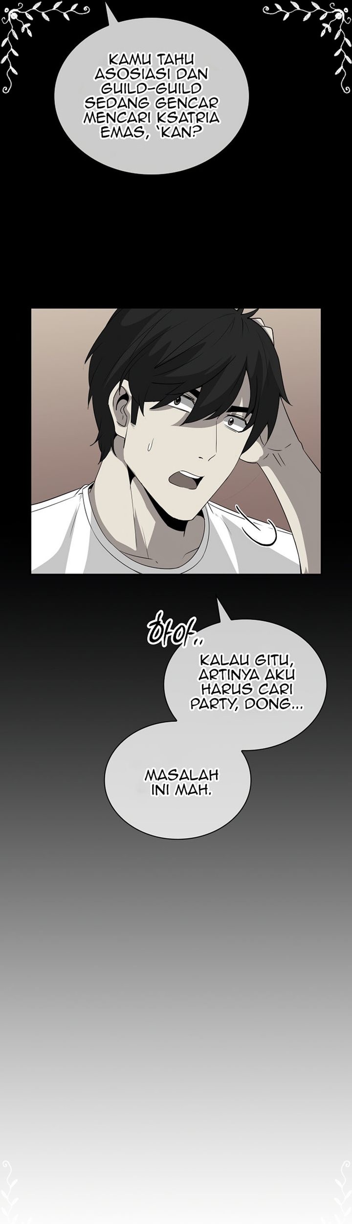 I have an SSS-rank Trait, but I want a Normal Life Chapter 26 - halaman 8