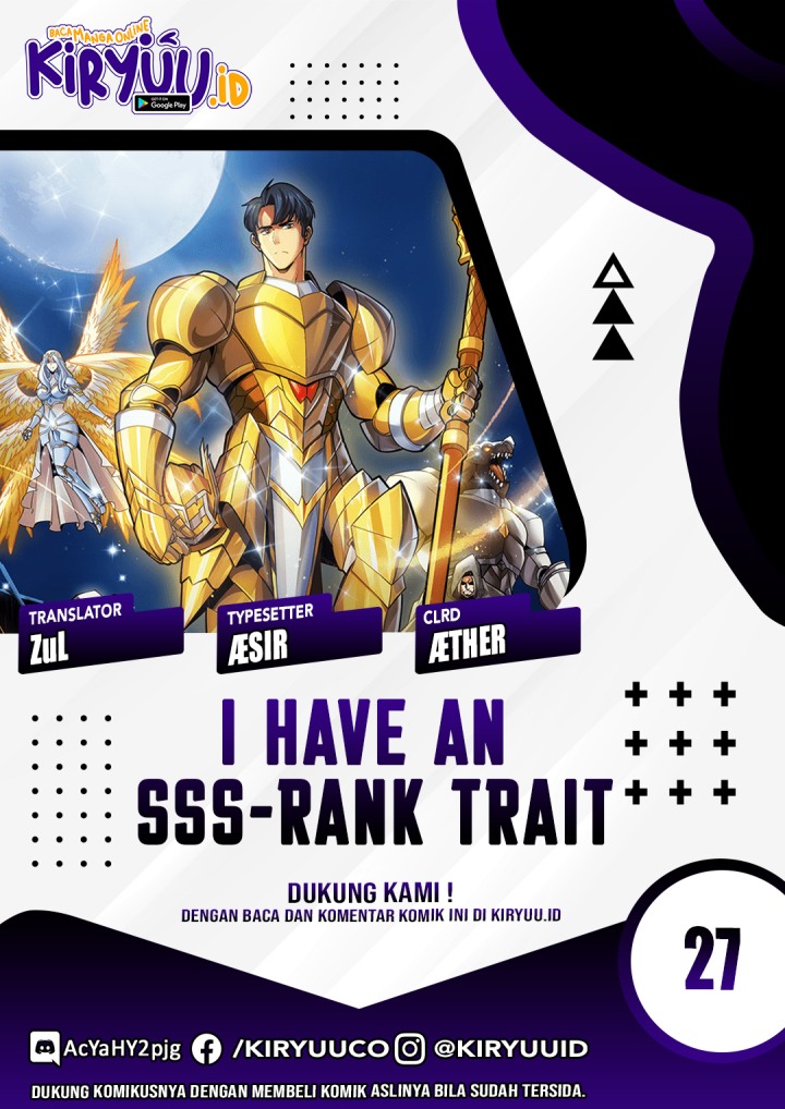 I have an SSS-rank Trait, but I want a Normal Life Chapter 27 - halaman 1