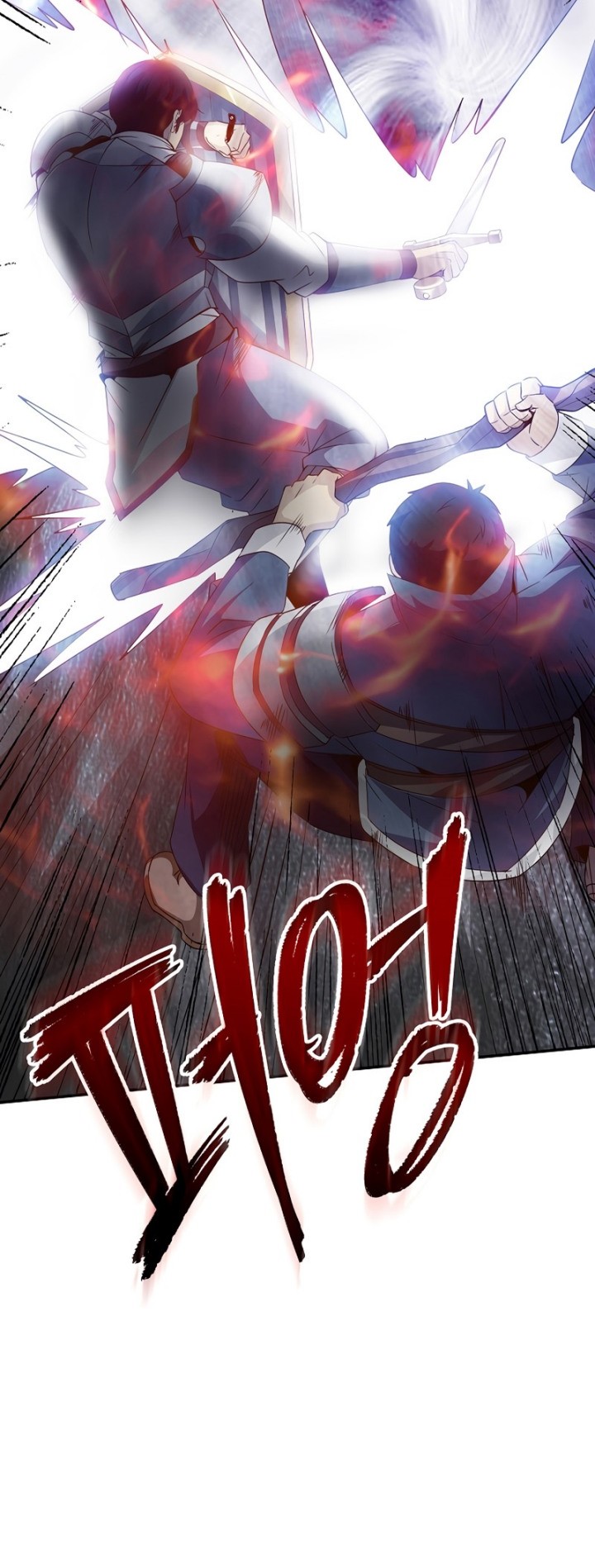 I have an SSS-rank Trait, but I want a Normal Life Chapter 27 - halaman 11