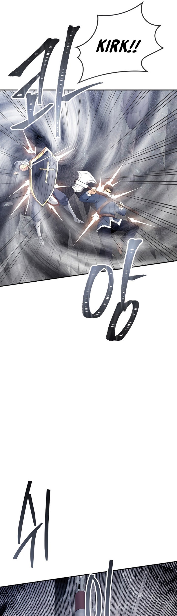 I have an SSS-rank Trait, but I want a Normal Life Chapter 27 - halaman 12