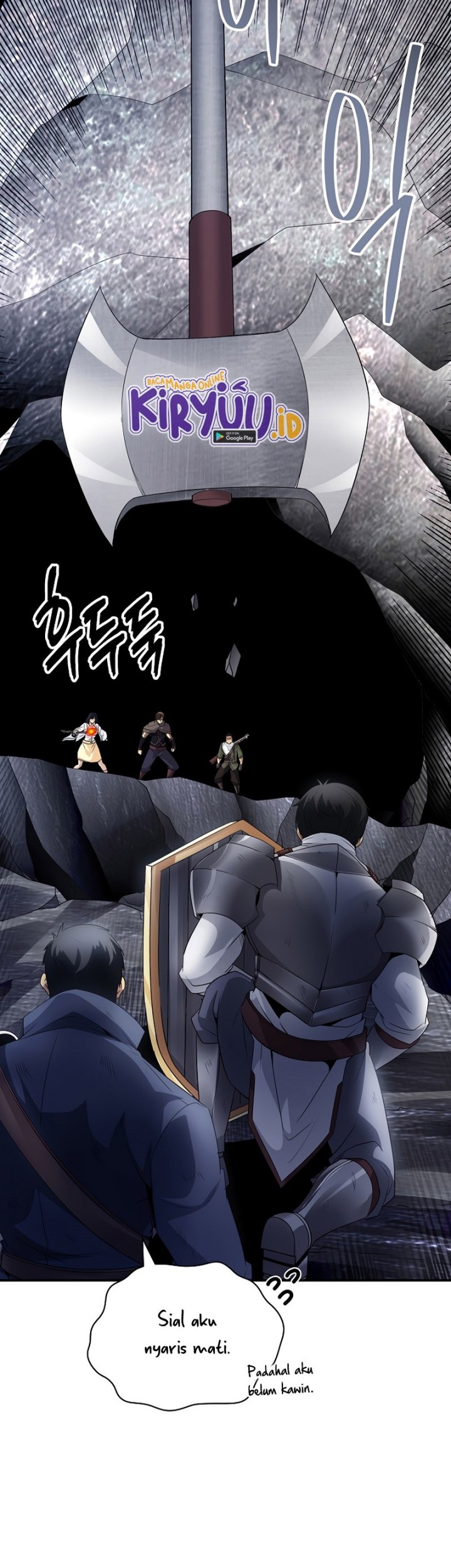 I have an SSS-rank Trait, but I want a Normal Life Chapter 27 - halaman 13