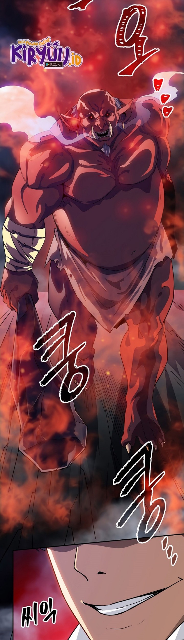 I have an SSS-rank Trait, but I want a Normal Life Chapter 27 - halaman 42