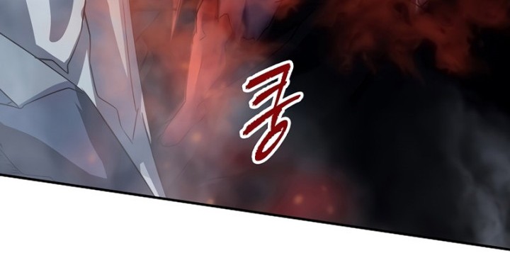 I have an SSS-rank Trait, but I want a Normal Life Chapter 27 - halaman 44