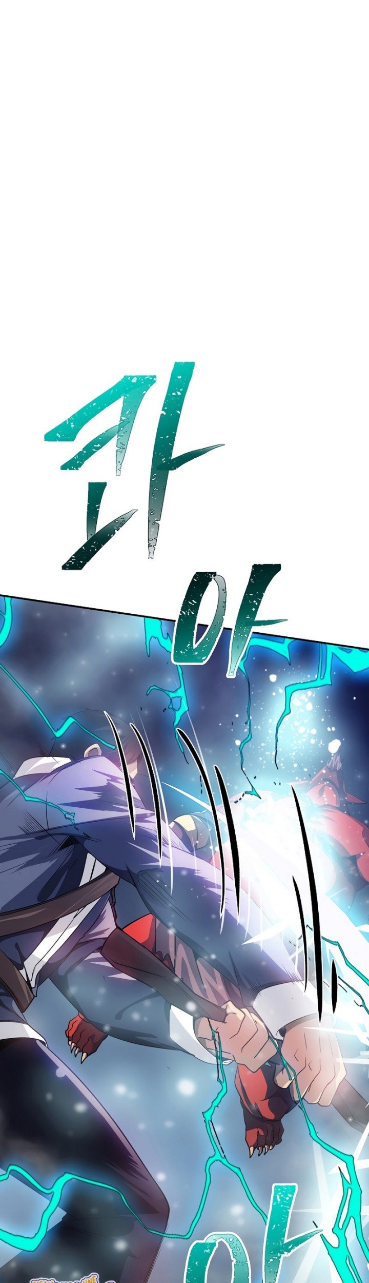 I have an SSS-rank Trait, but I want a Normal Life Chapter 27 - halaman 45