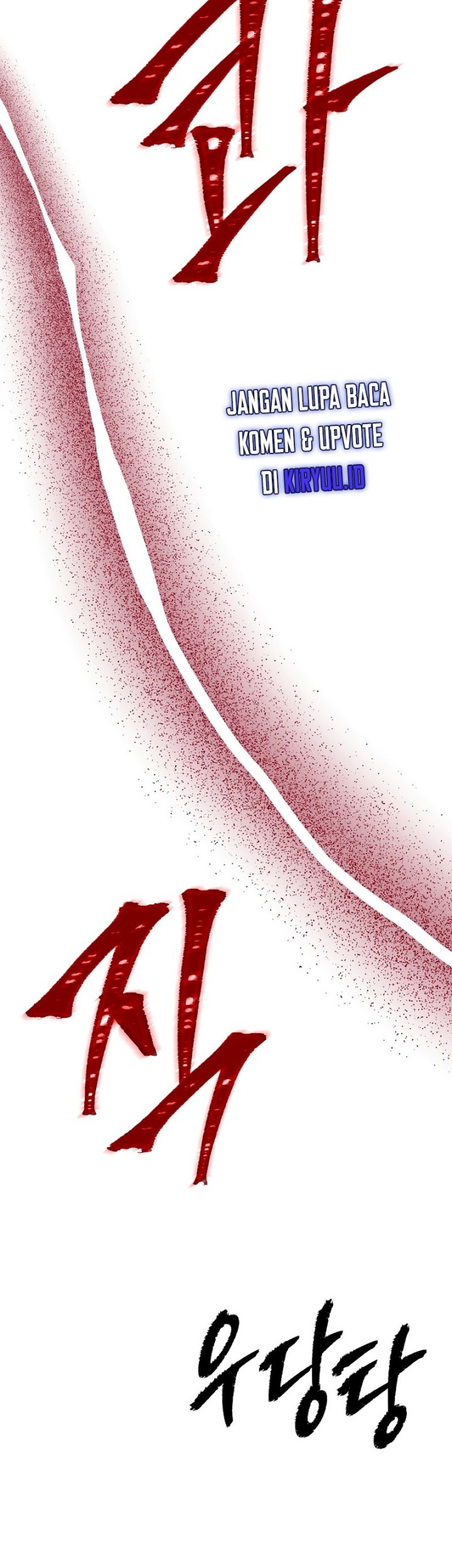 I have an SSS-rank Trait, but I want a Normal Life Chapter 27 - halaman 49