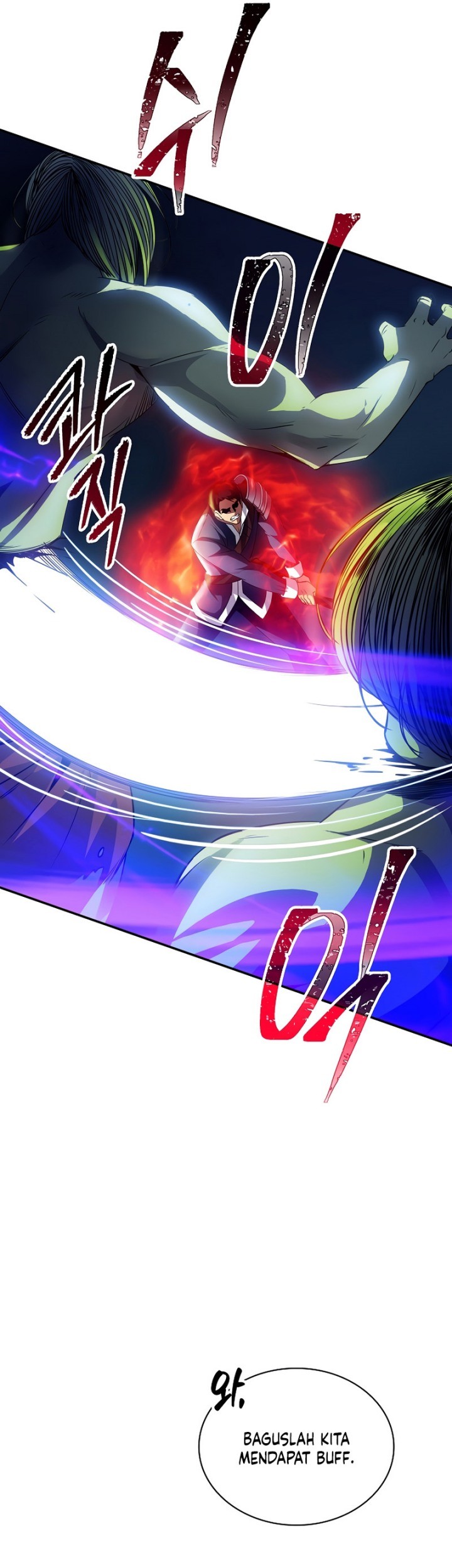 I have an SSS-rank Trait, but I want a Normal Life Chapter 27 - halaman 5
