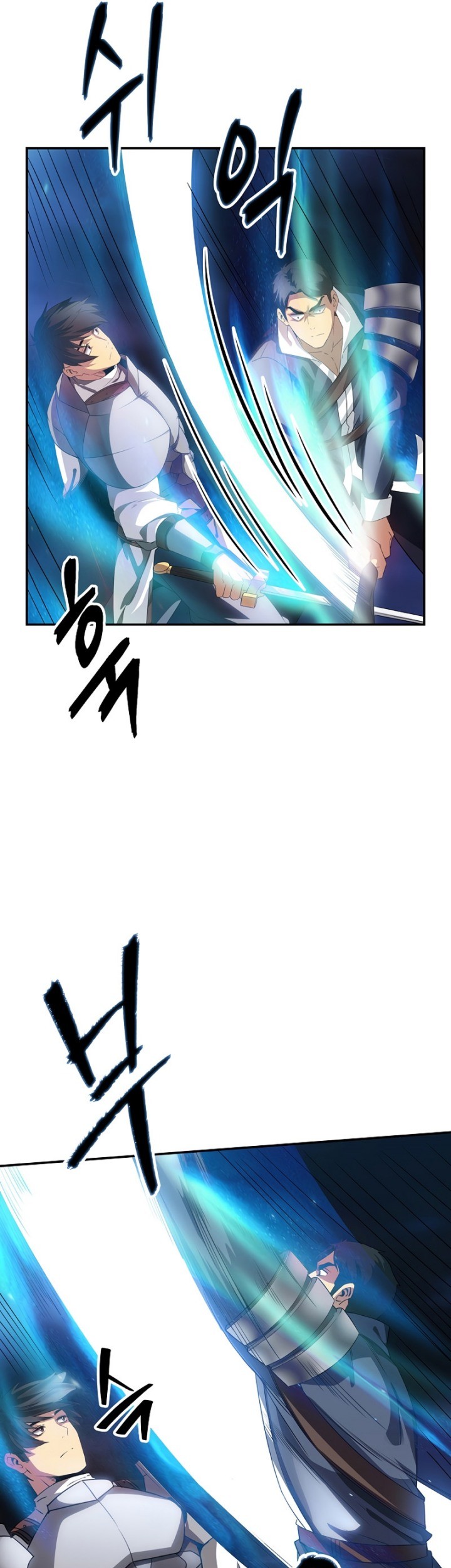 I have an SSS-rank Trait, but I want a Normal Life Chapter 27 - halaman 66
