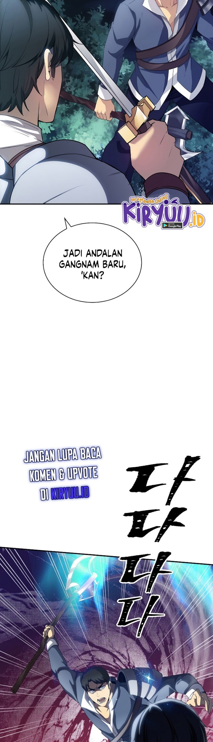 I have an SSS-rank Trait, but I want a Normal Life Chapter 27 - halaman 70