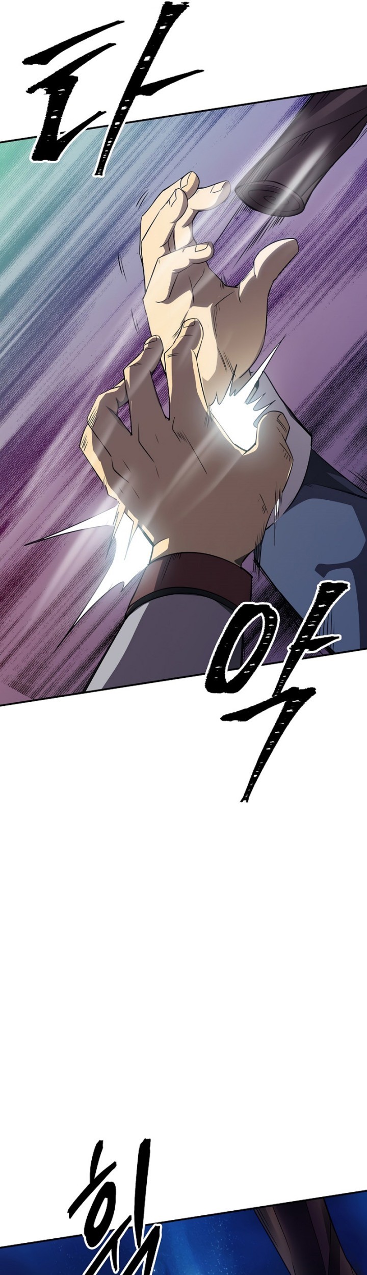 I have an SSS-rank Trait, but I want a Normal Life Chapter 27 - halaman 75