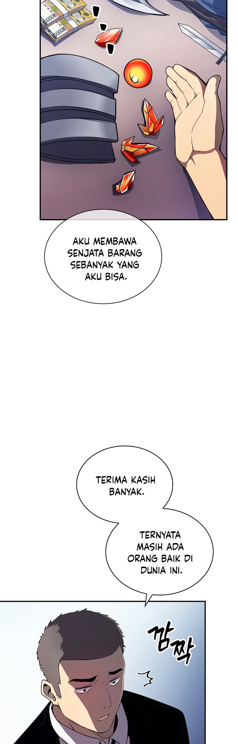 I have an SSS-rank Trait, but I want a Normal Life Chapter 28 - halaman 23