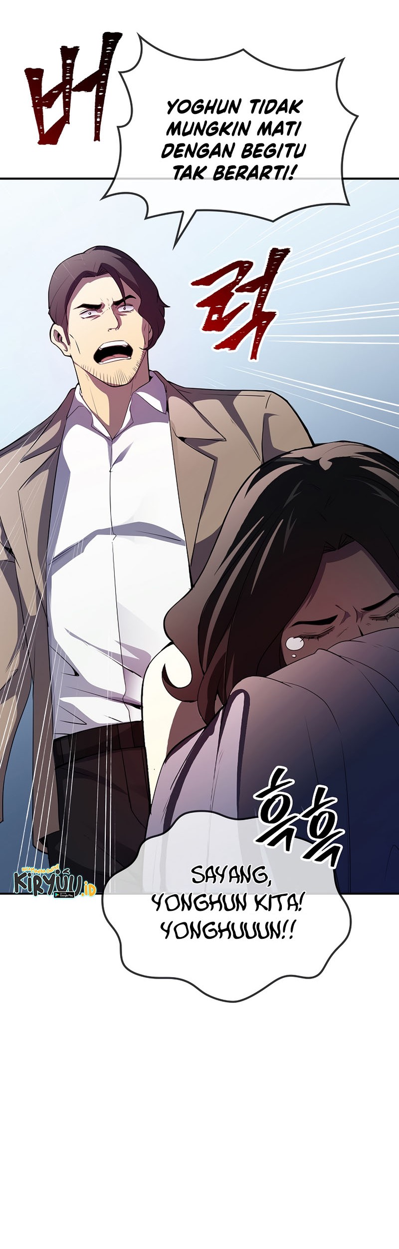 I have an SSS-rank Trait, but I want a Normal Life Chapter 28 - halaman 35