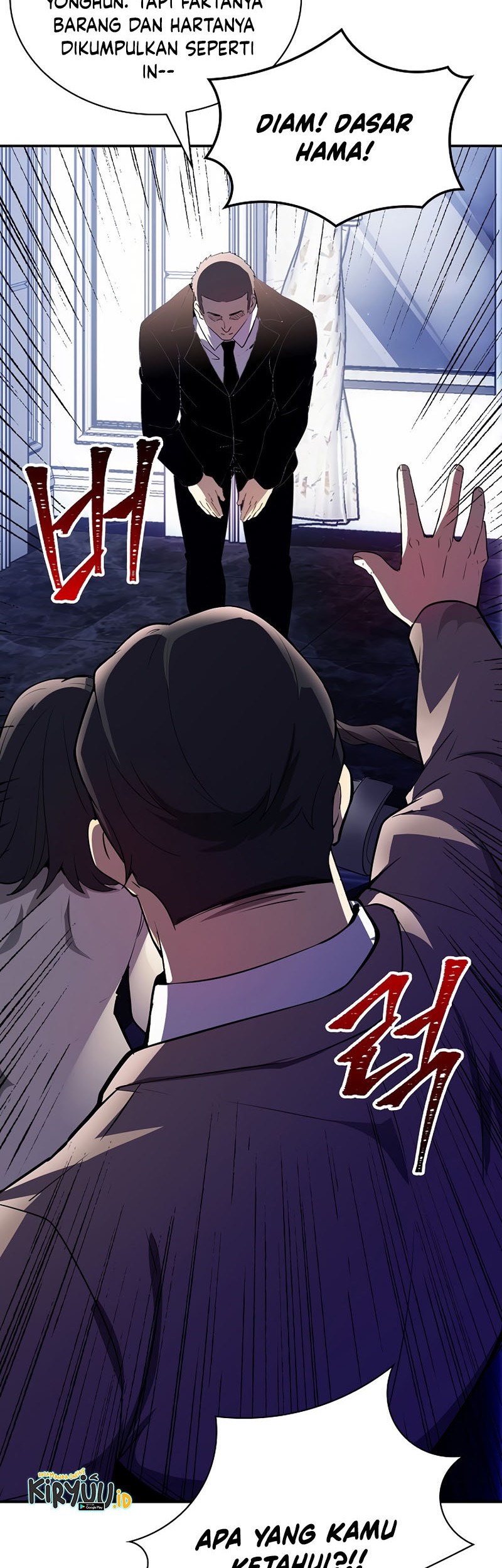 I have an SSS-rank Trait, but I want a Normal Life Chapter 28 - halaman 38