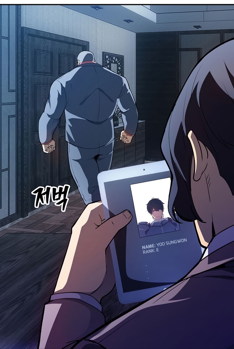 I have an SSS-rank Trait, but I want a Normal Life Chapter 28 - halaman 51
