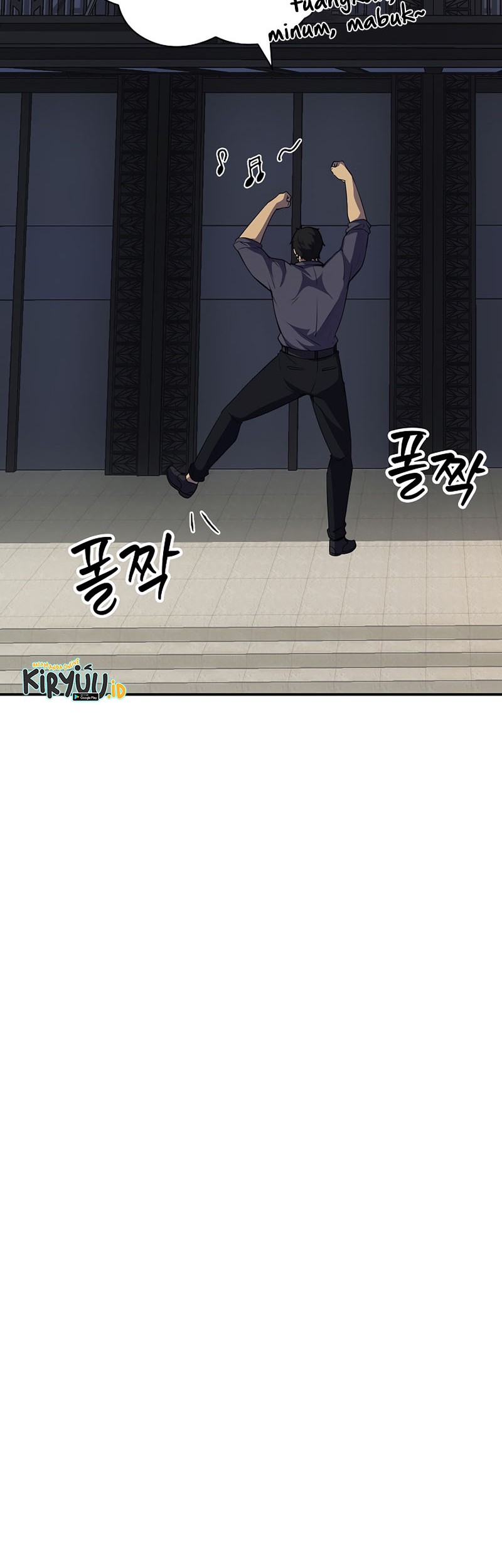 I have an SSS-rank Trait, but I want a Normal Life Chapter 28 - halaman 58
