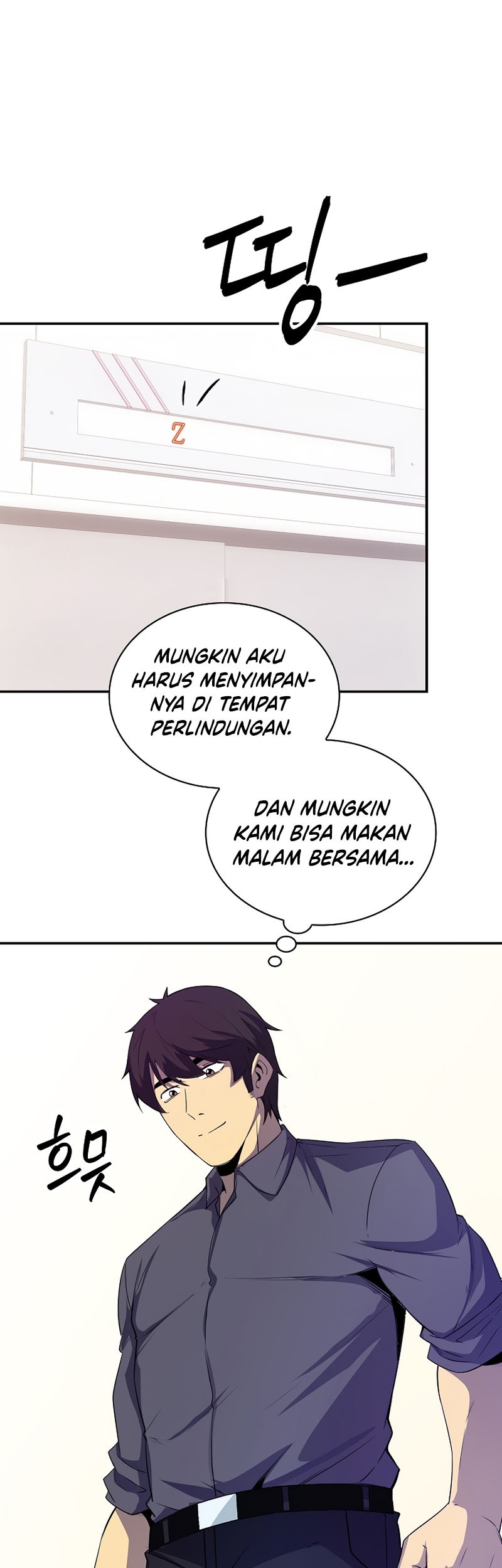 I have an SSS-rank Trait, but I want a Normal Life Chapter 28 - halaman 59