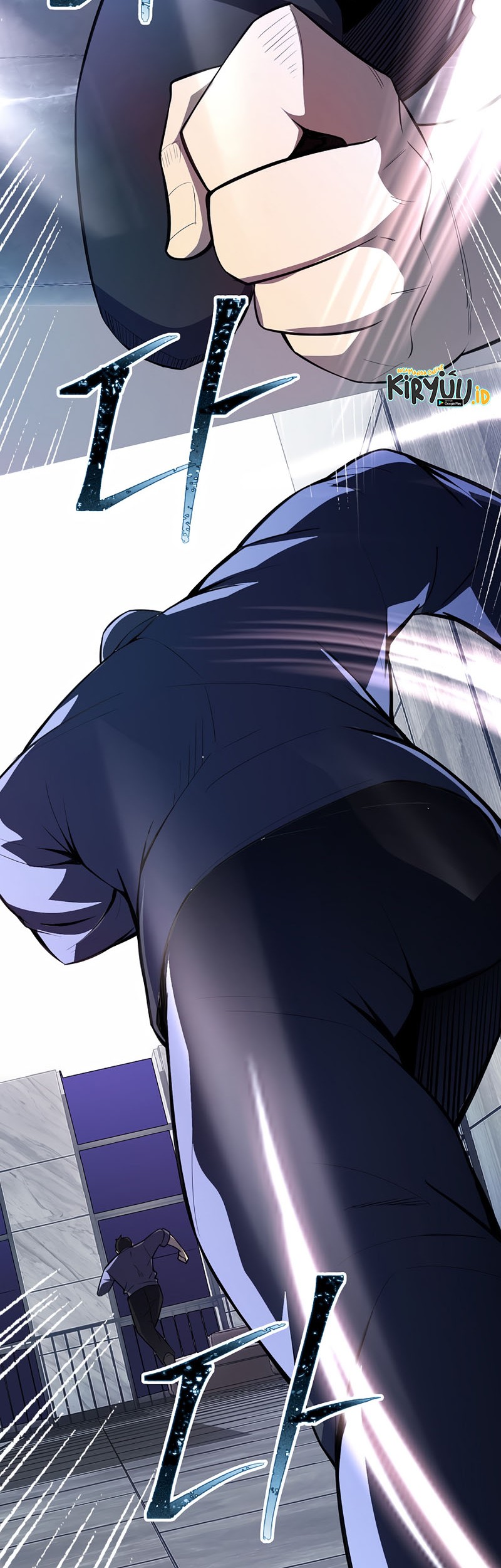I have an SSS-rank Trait, but I want a Normal Life Chapter 28 - halaman 66