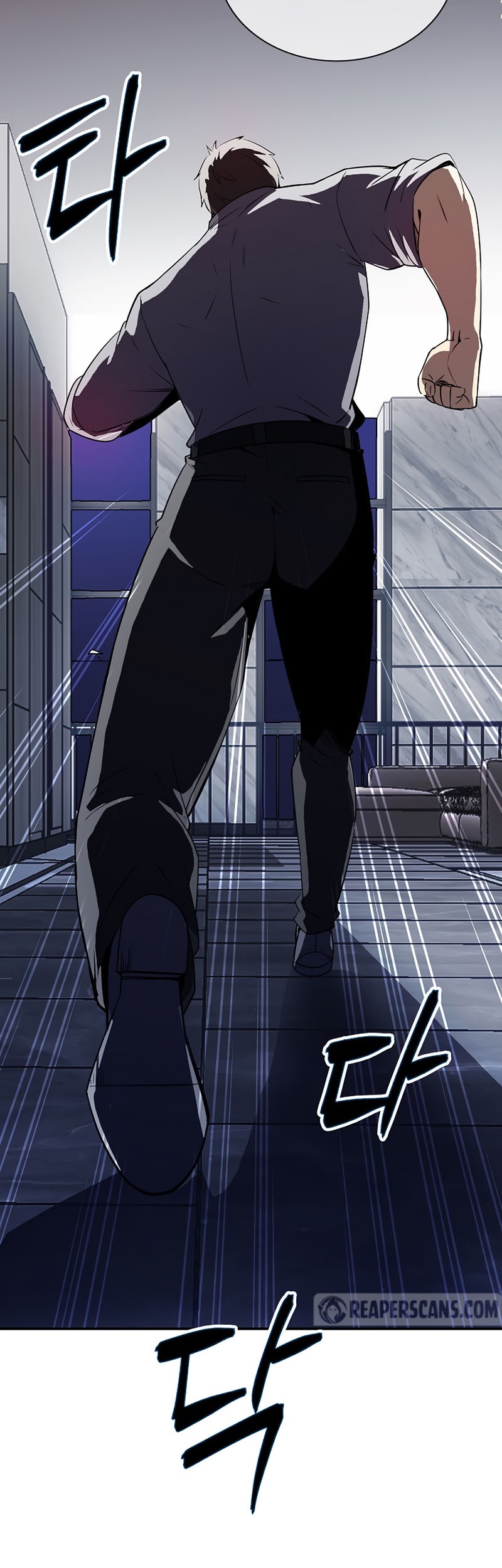 I have an SSS-rank Trait, but I want a Normal Life Chapter 28 - halaman 71