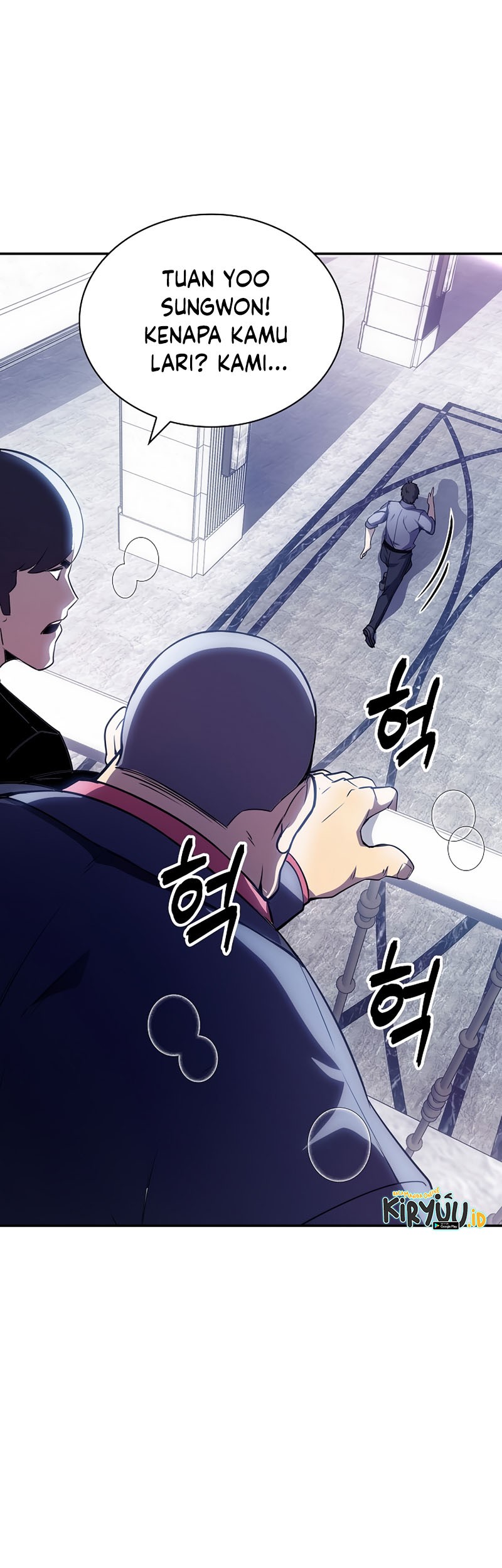 I have an SSS-rank Trait, but I want a Normal Life Chapter 28 - halaman 75