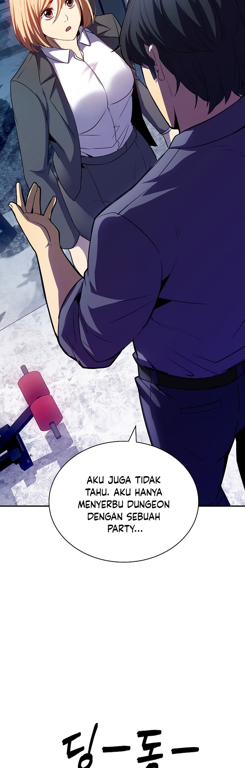 I have an SSS-rank Trait, but I want a Normal Life Chapter 28 - halaman 96