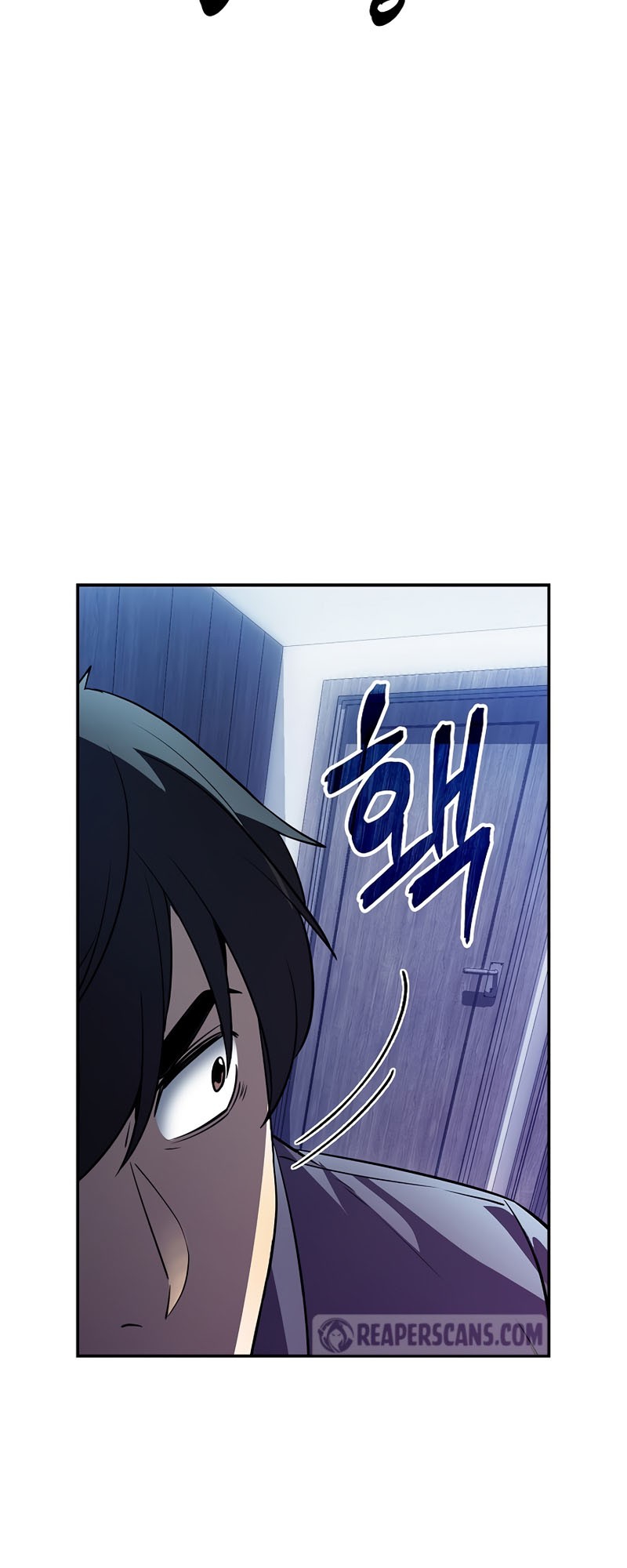 I have an SSS-rank Trait, but I want a Normal Life Chapter 28 - halaman 97