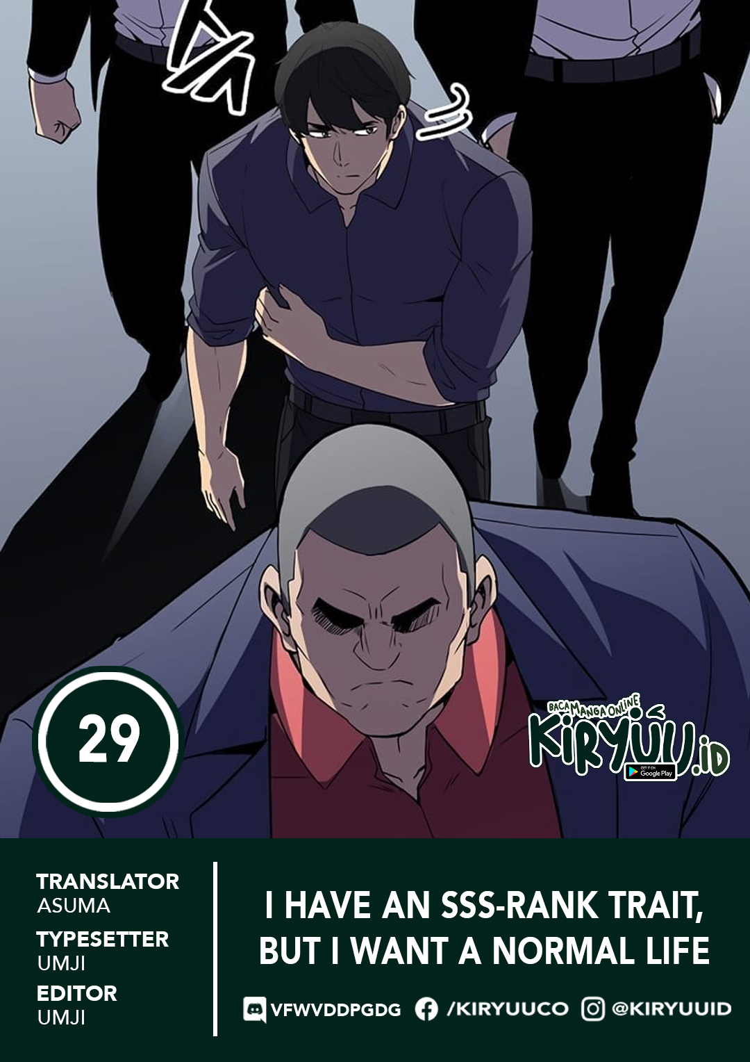 I have an SSS-rank Trait, but I want a Normal Life Chapter 29 - halaman 1