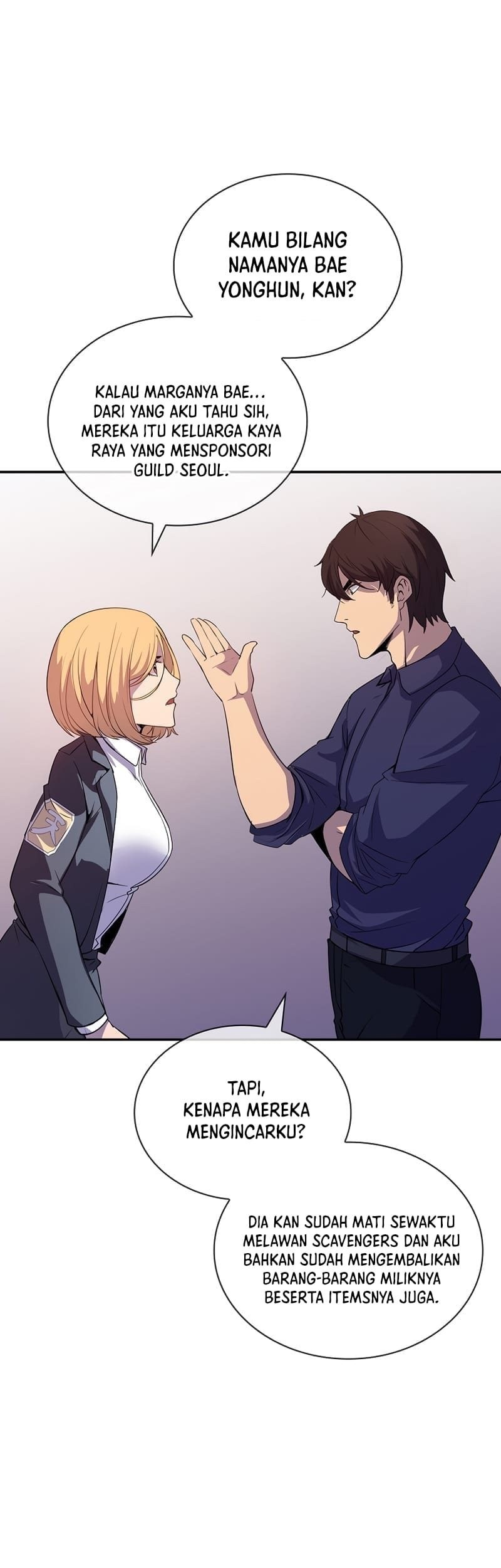 I have an SSS-rank Trait, but I want a Normal Life Chapter 29 - halaman 12