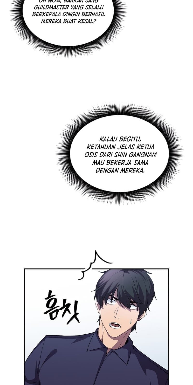 I have an SSS-rank Trait, but I want a Normal Life Chapter 29 - halaman 15