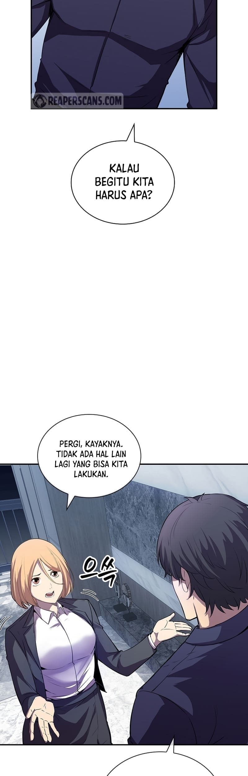 I have an SSS-rank Trait, but I want a Normal Life Chapter 29 - halaman 16