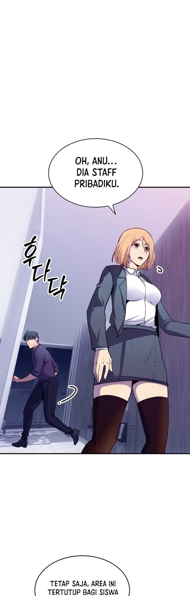 I have an SSS-rank Trait, but I want a Normal Life Chapter 29 - halaman 2