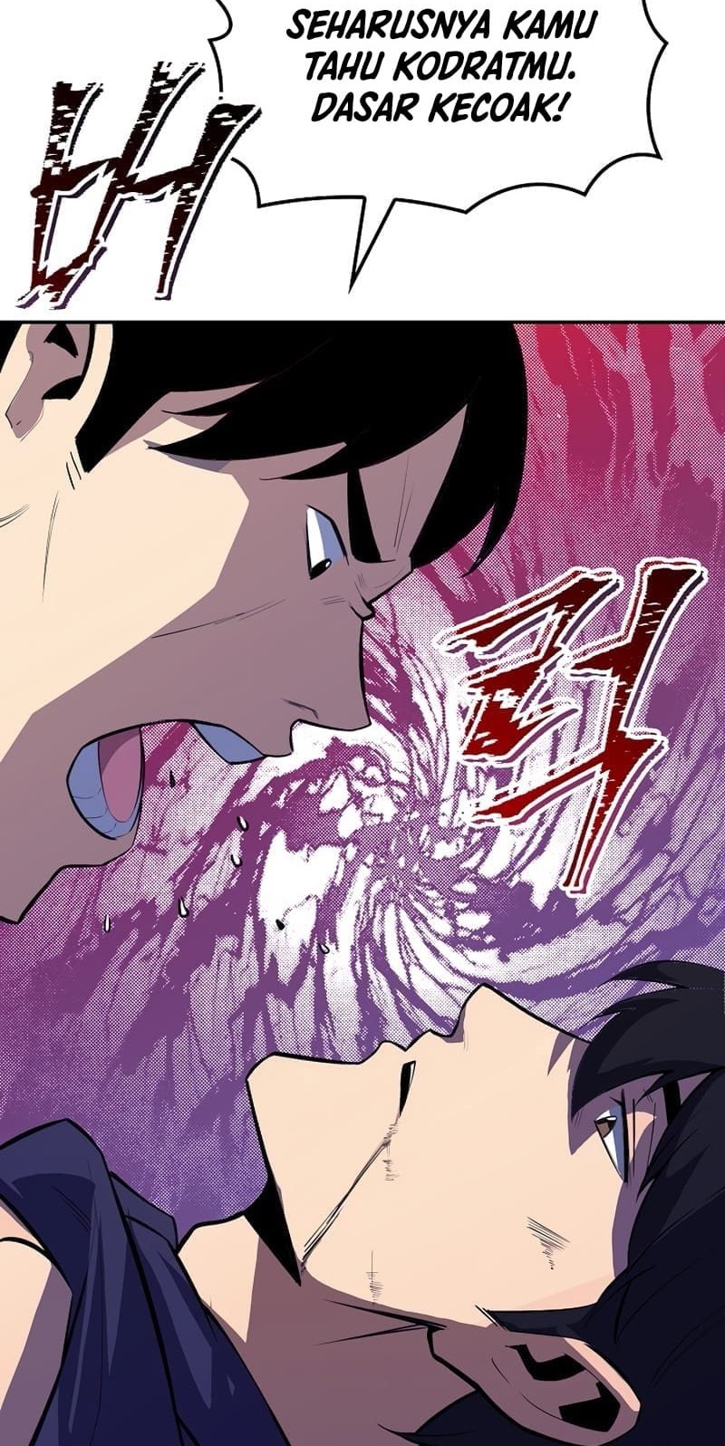 I have an SSS-rank Trait, but I want a Normal Life Chapter 29 - halaman 27