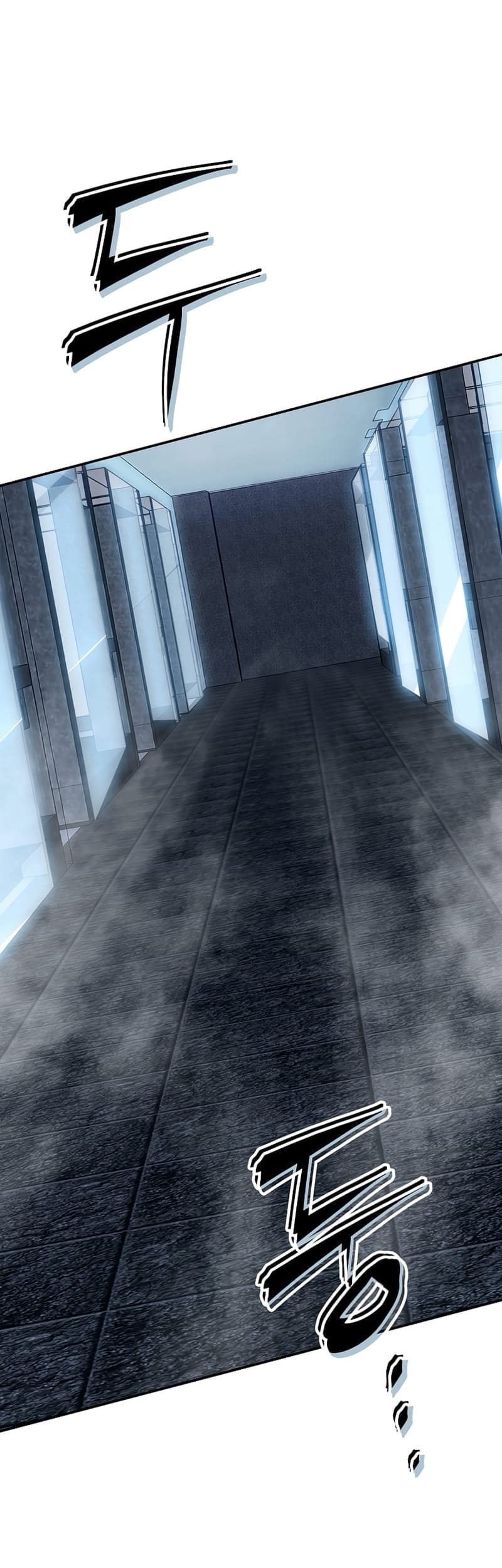 I have an SSS-rank Trait, but I want a Normal Life Chapter 29 - halaman 34