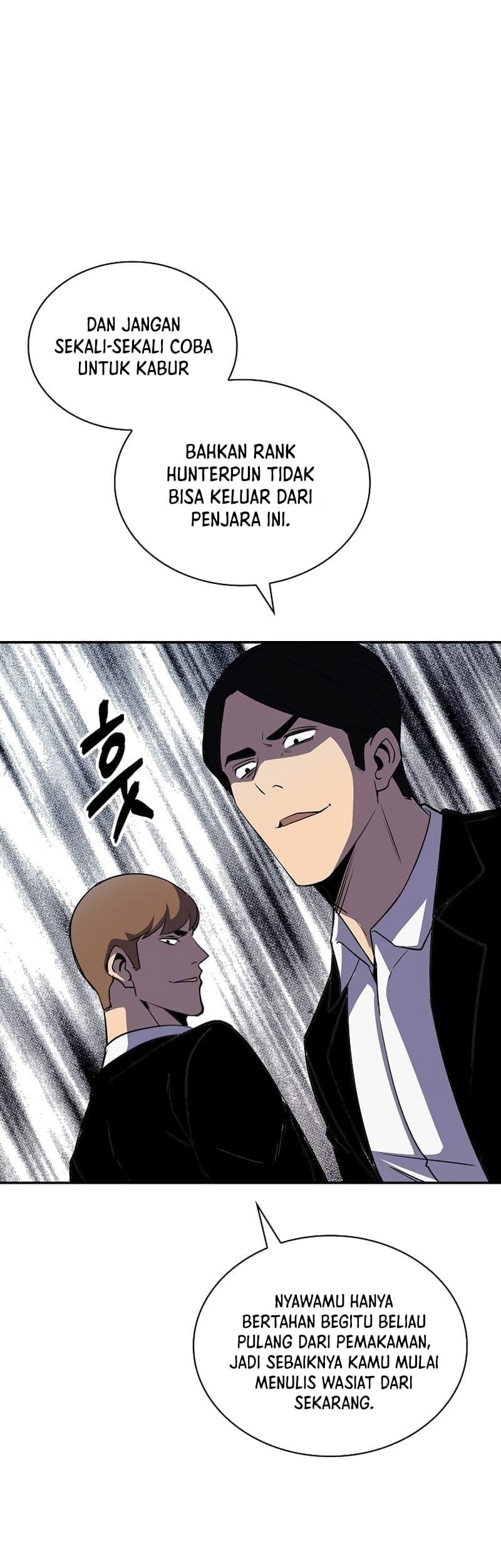 I have an SSS-rank Trait, but I want a Normal Life Chapter 29 - halaman 38