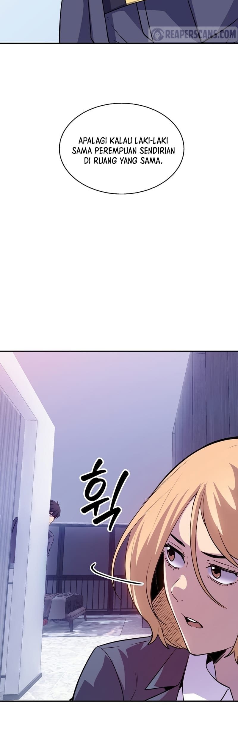I have an SSS-rank Trait, but I want a Normal Life Chapter 29 - halaman 4
