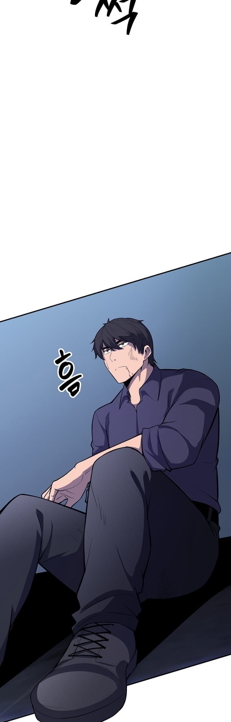 I have an SSS-rank Trait, but I want a Normal Life Chapter 29 - halaman 42