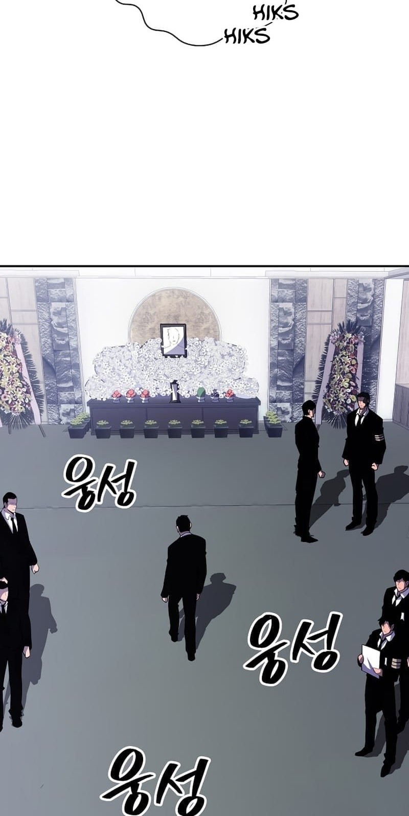 I have an SSS-rank Trait, but I want a Normal Life Chapter 29 - halaman 45