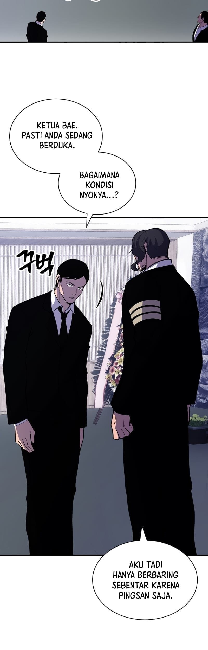 I have an SSS-rank Trait, but I want a Normal Life Chapter 29 - halaman 46
